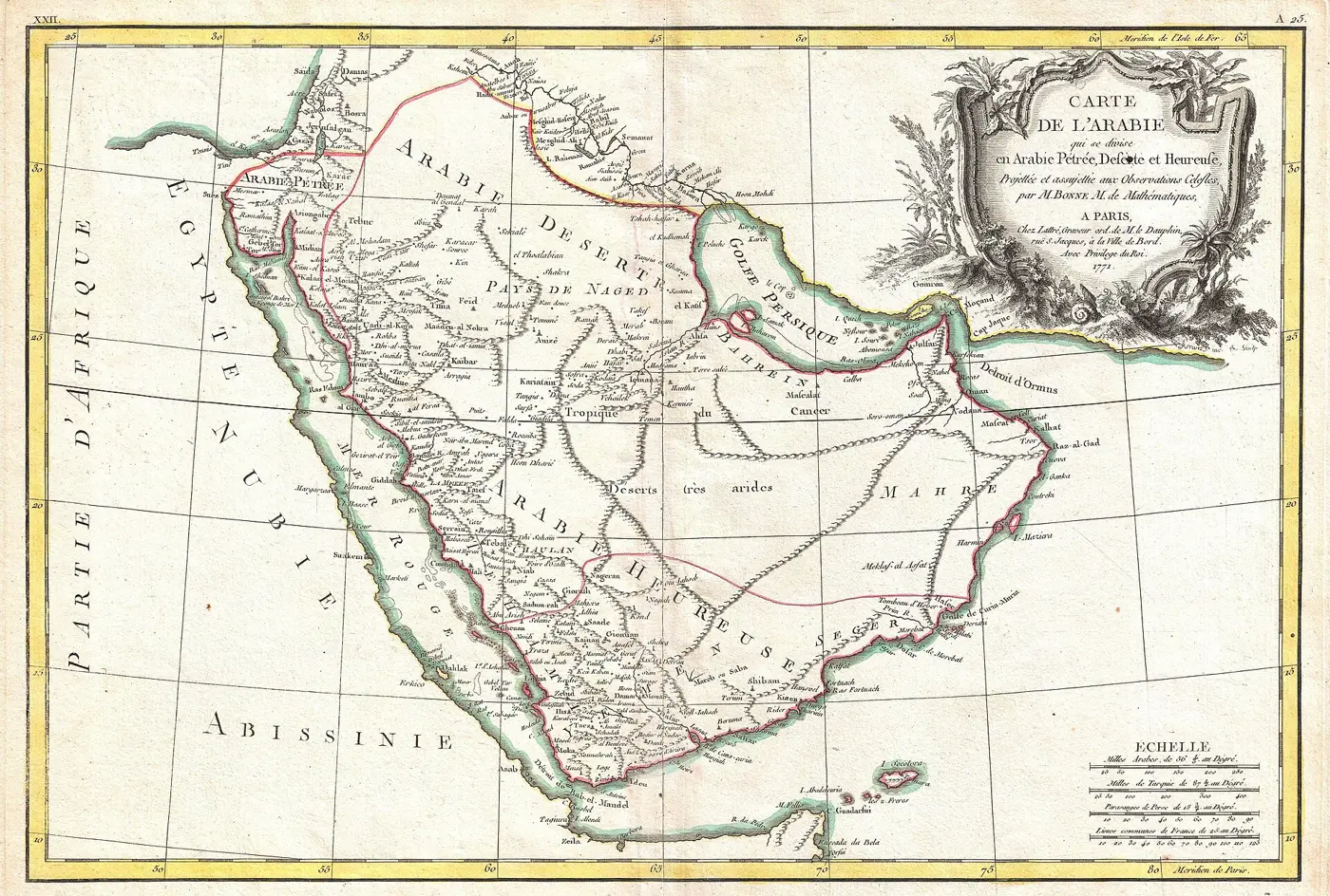 خريطة شبه الجزيرة العربية