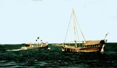 قارب ومركب شراعي