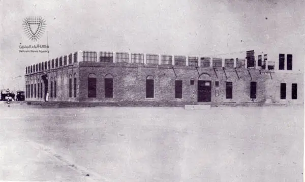 مدرسة الهداية الخليفية